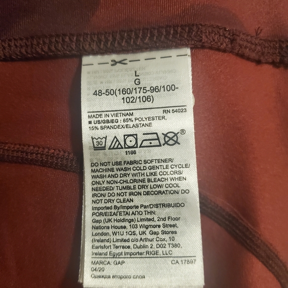 Gap Fit Workout Pants - Picture 8 of 8